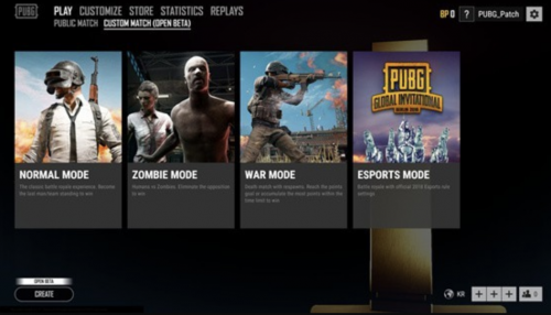 绝地求生开放自定义服务器_绝地求生可自行创建游戏模式