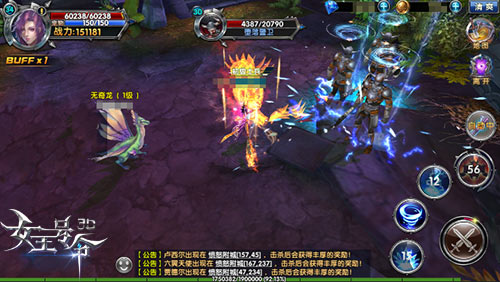 《女王号令》IOS新版获赞 新玩法受追捧