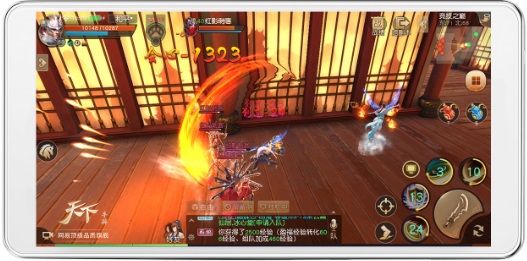 天生一“队”战大荒 天下手游首届季后赛即将开战