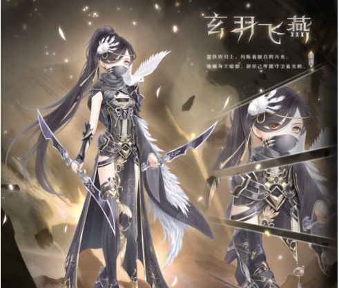 奇迹暖暖暑期狂欢盛典活动有哪些_奇迹暖暖暑期狂欢盛典活动介绍