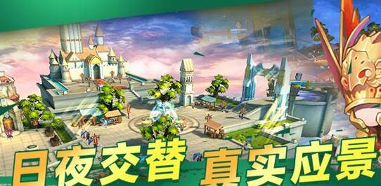 梦幻龙域变态版_梦幻龙域无限钻石服