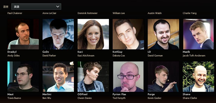 来自各国的神秘力量团队 DOTA2 TI6解说阵容公布