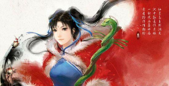 素颜女神《仙剑奇侠传》赵灵儿手办3D效果图