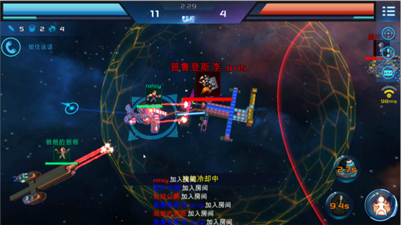 全3D自由创造《我的战舰》合理舰长搭配战力翻倍