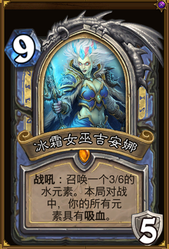 炉石传说冰封王座的骑士橙卡有哪些 炉石传说冰封王座的骑士橙卡汇总