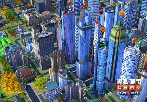 《模拟城市：我是市长》即将推出贴心物流系统