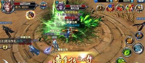 荣耀至上《女王号令》新版今日震撼上线