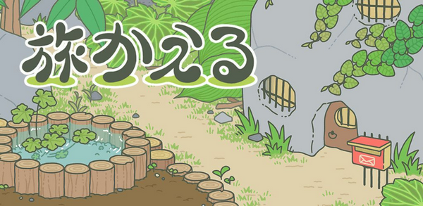 手机养青蛙是什么游戏_日本青蛙的游戏叫什么名字