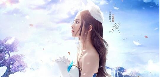 年度大作《神曲之符文英雄》安卓测试正式开启