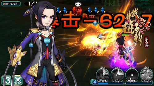 群雄逐鹿《武神赵子龙》手游车轮大战揭秘