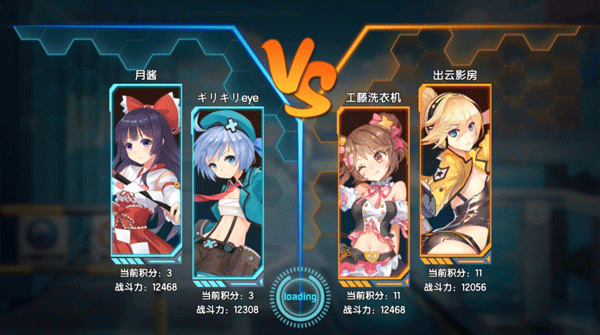 《少女咖啡枪》今日开放演习!少女团清凉来袭!