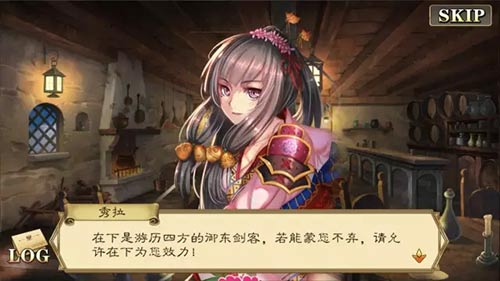 元气剑姬《螺旋境界线》樱叶刀秀拉小档案