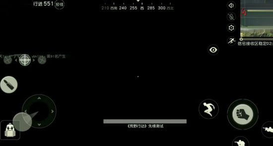 荒野行动新模式黑夜模式怎么玩_黑夜模式技巧攻略