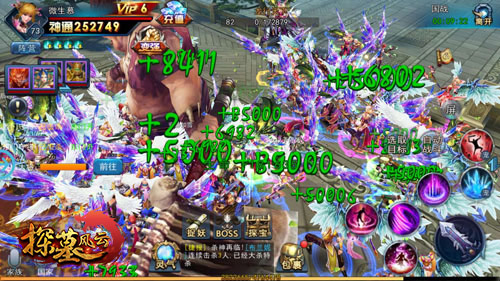 犯我国邦虽远必诛《探墓风云》万人同屏激烈火拼