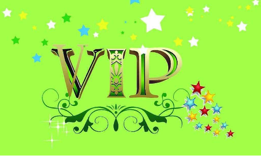 上线就送满级VIP的手游