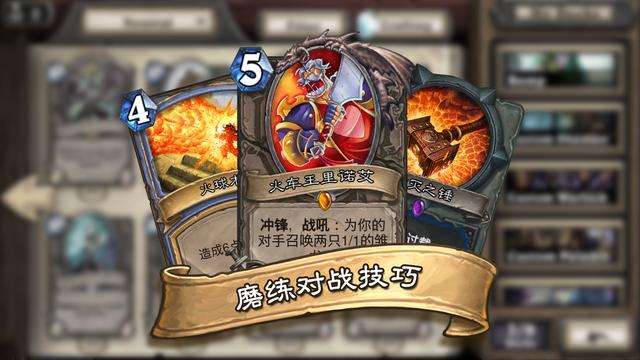 不氪金好玩的卡牌游戏