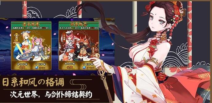 热门安卓游戏排行榜