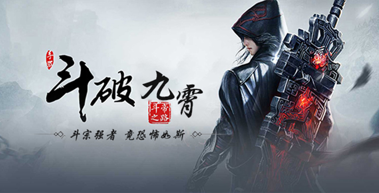 画面精美的手游