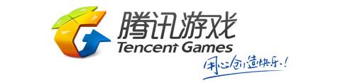 腾讯手游排行榜前十名
