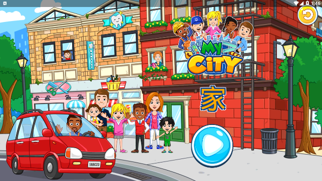 我的小镇系列全部游戏