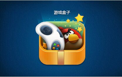 2019内购免费游戏盒子大全