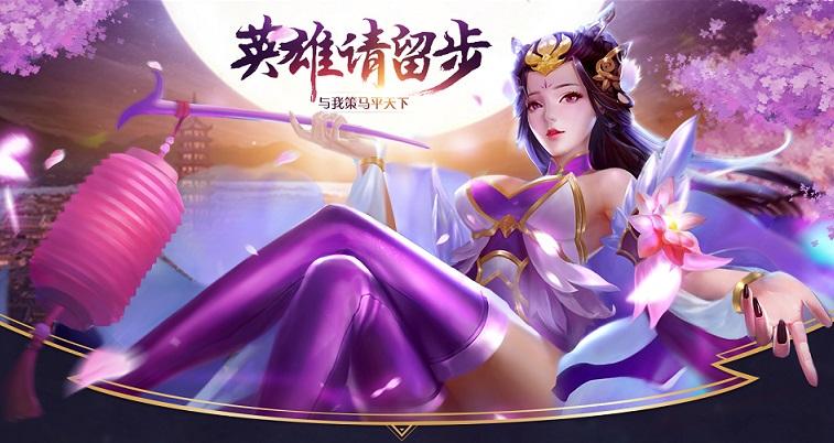 手机养成游戏排行