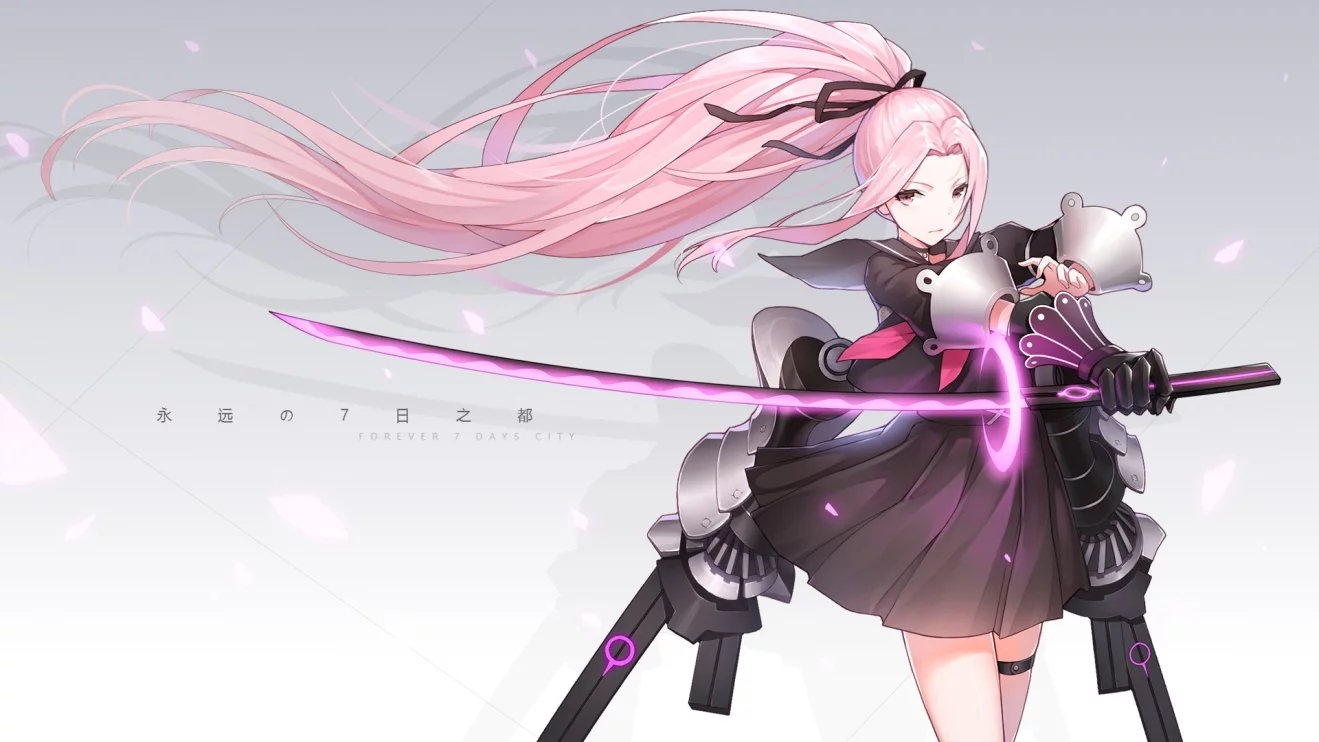 送无限元宝手机游戏