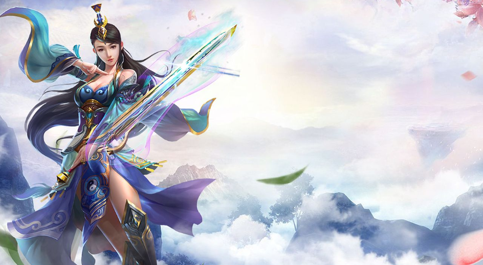 2019仙侠手游排行榜