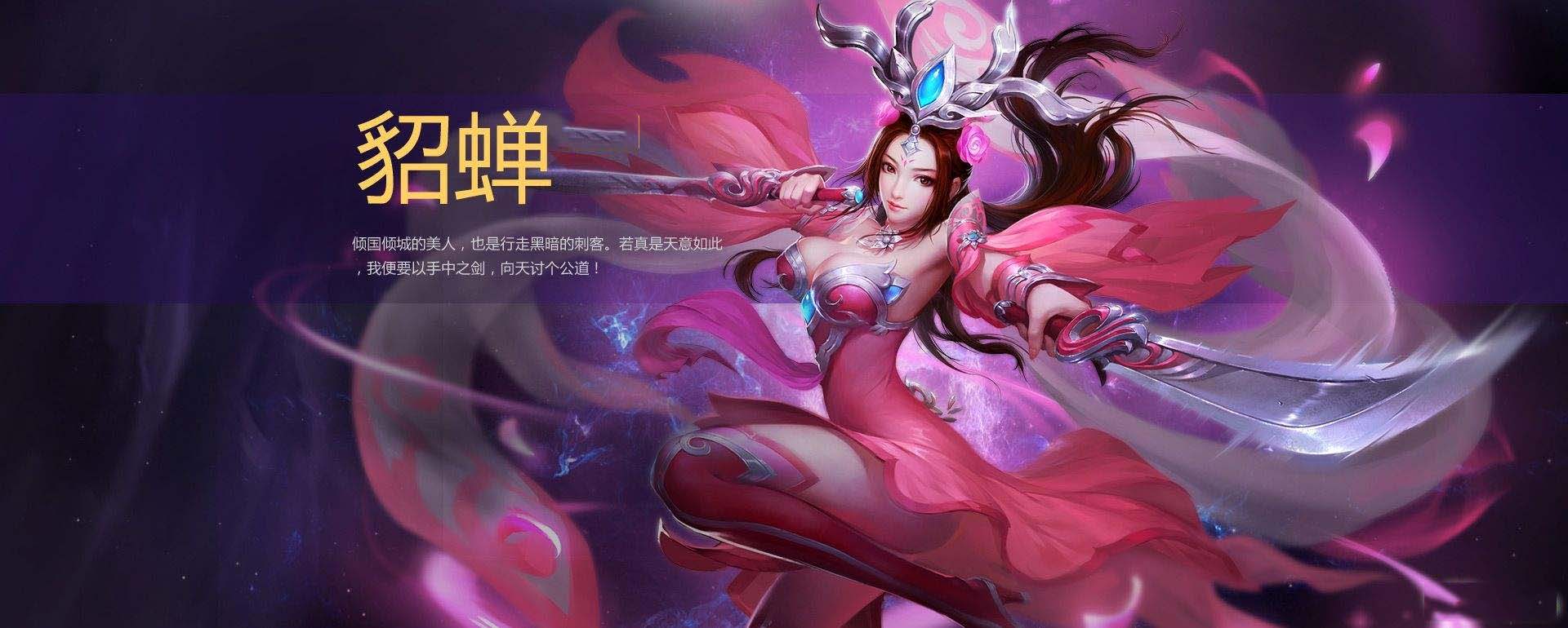 手游策略游戏大全