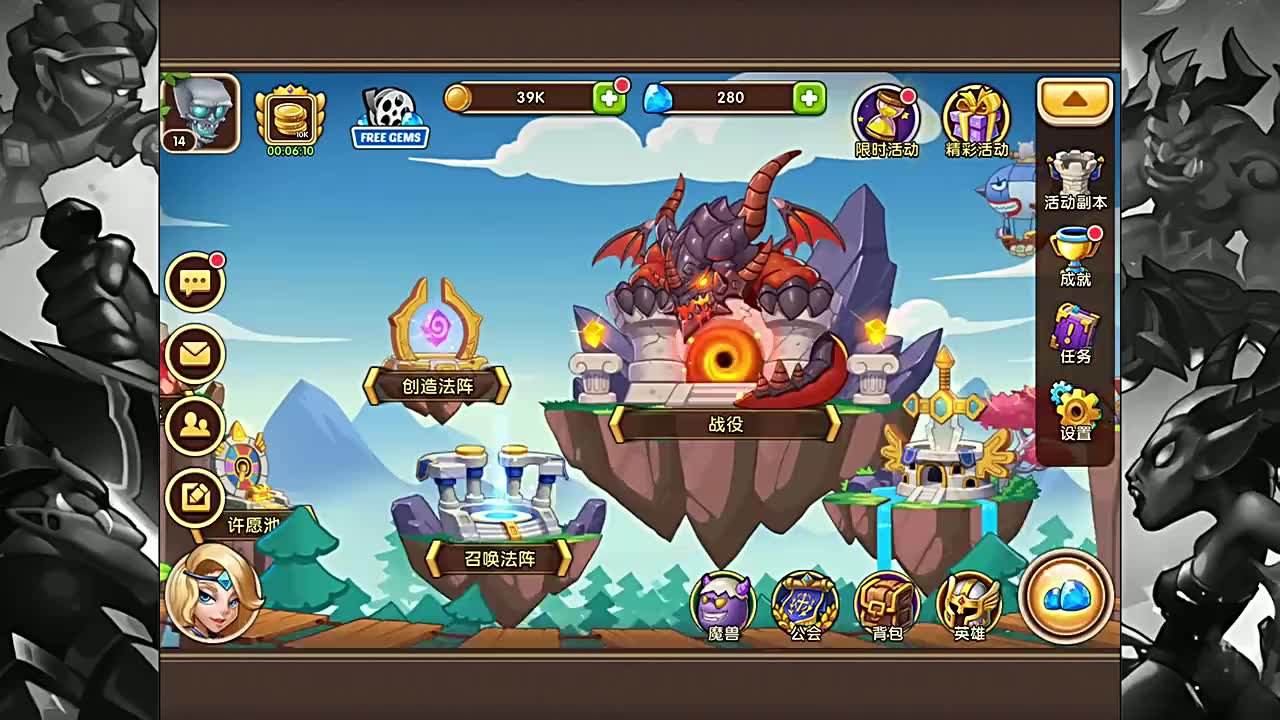 与放置奇兵相似的游戏