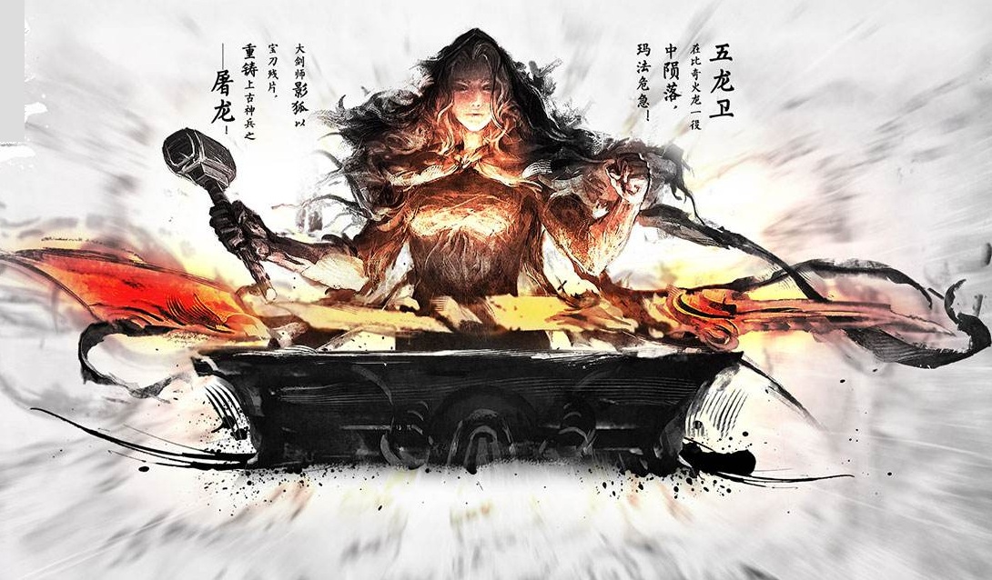 免费送钻石VIP的手游