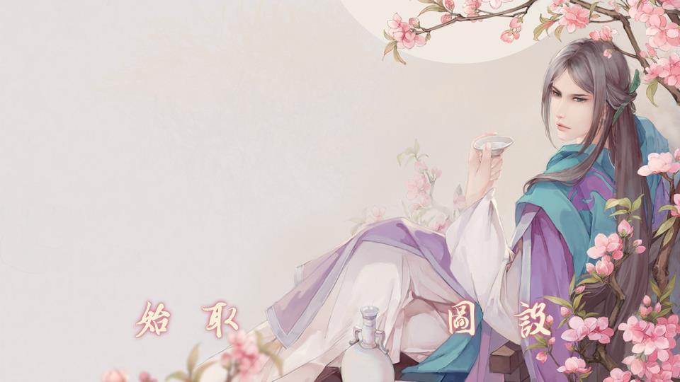 满vip手游盒子哪个好