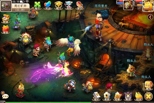 超好玩的2019回合制手游