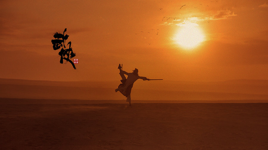 和天刀差不多的手游有哪些