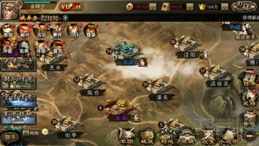 口碑最好的三国手游