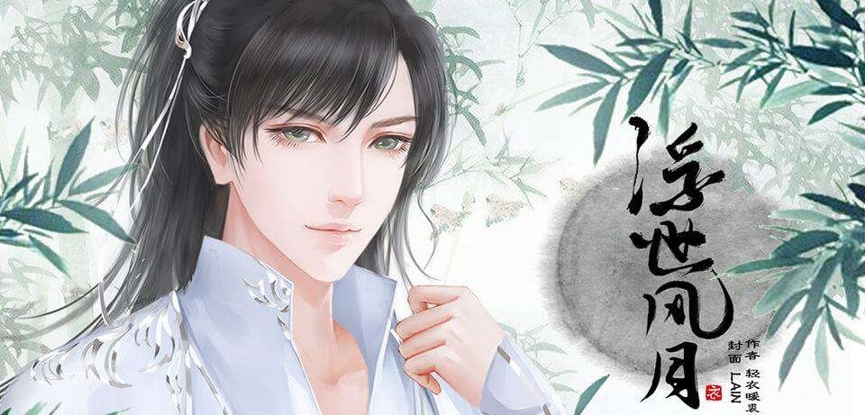 闯关游戏无敌版在哪下