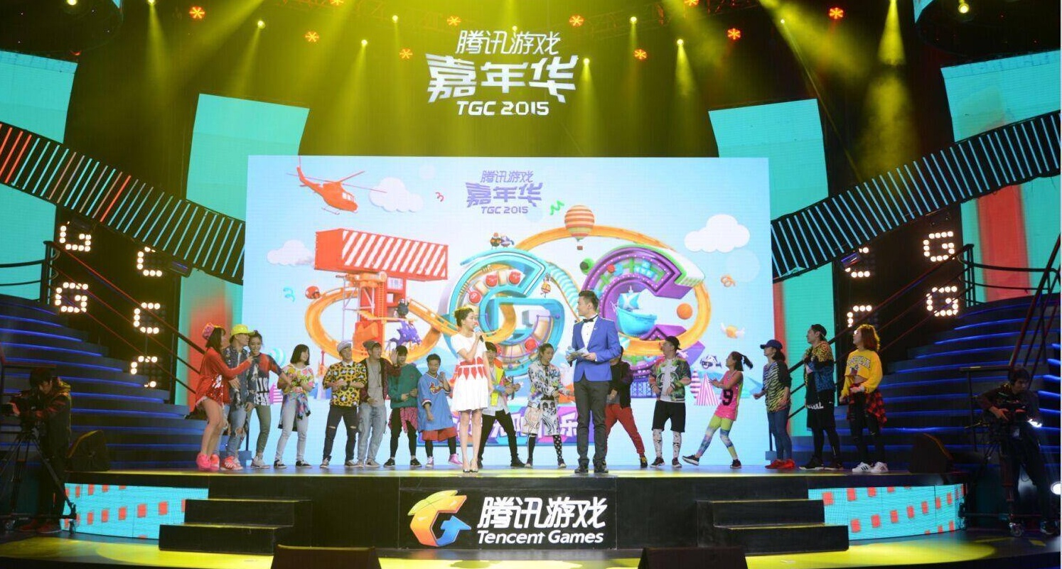 腾讯有什么好玩的手游