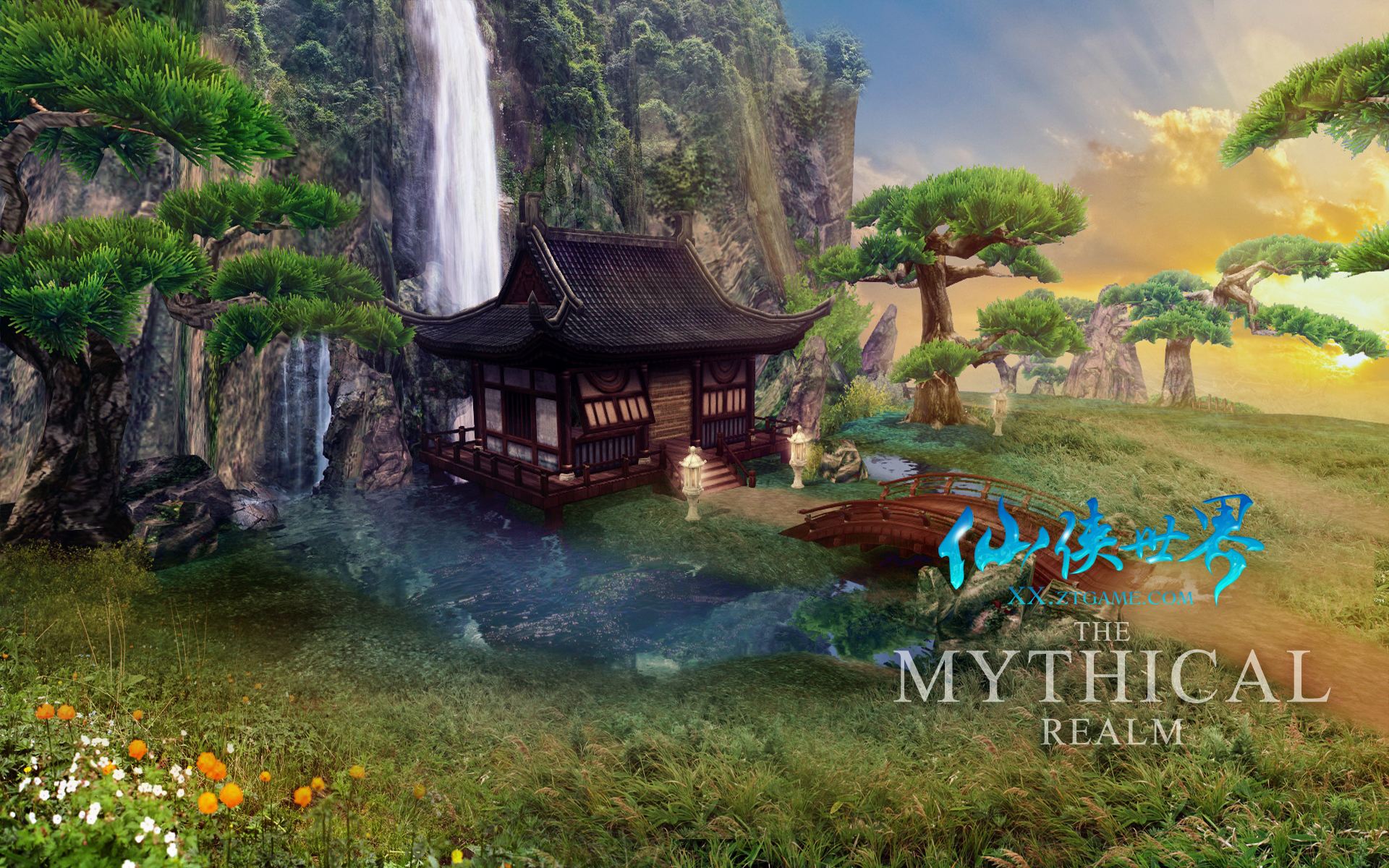 2020最新仙侠类手游