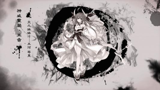 有什么手游送vip