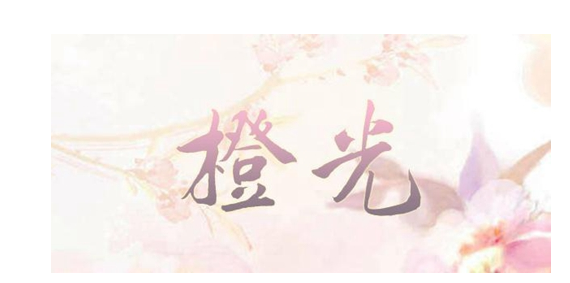 类似DNF游戏不花钱的