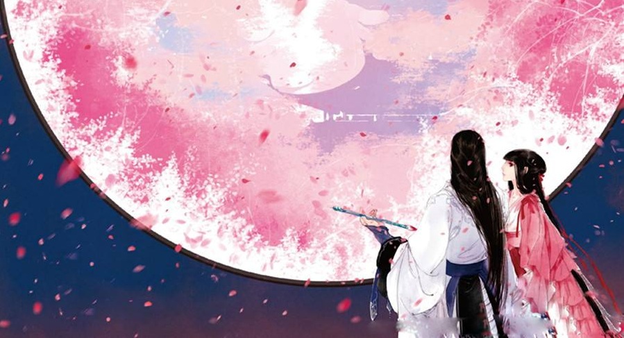 安卓苹果同服修仙手游