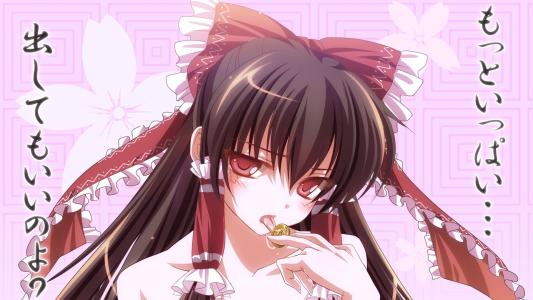 可以结婚的手游合集