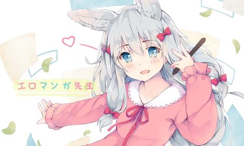 永久无限元宝破解无限版游戏