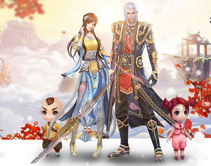 可以结婚生子的仙侠手游