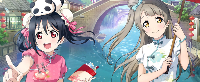 好玩的三国类策略手游