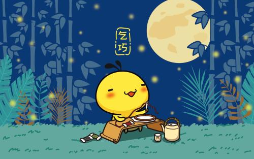 无限金币钻石大全