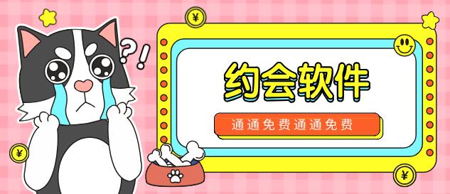 无需注册就可以聊天的软件