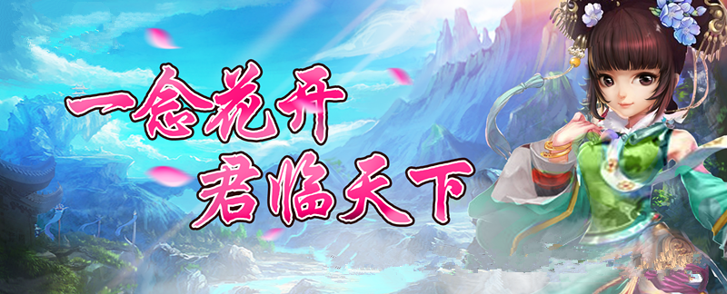 iphone变态游戏合集