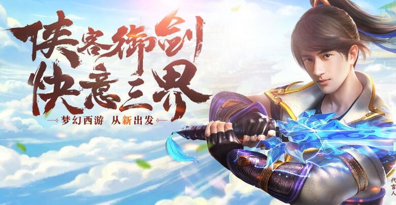 mmorpg手游大全
