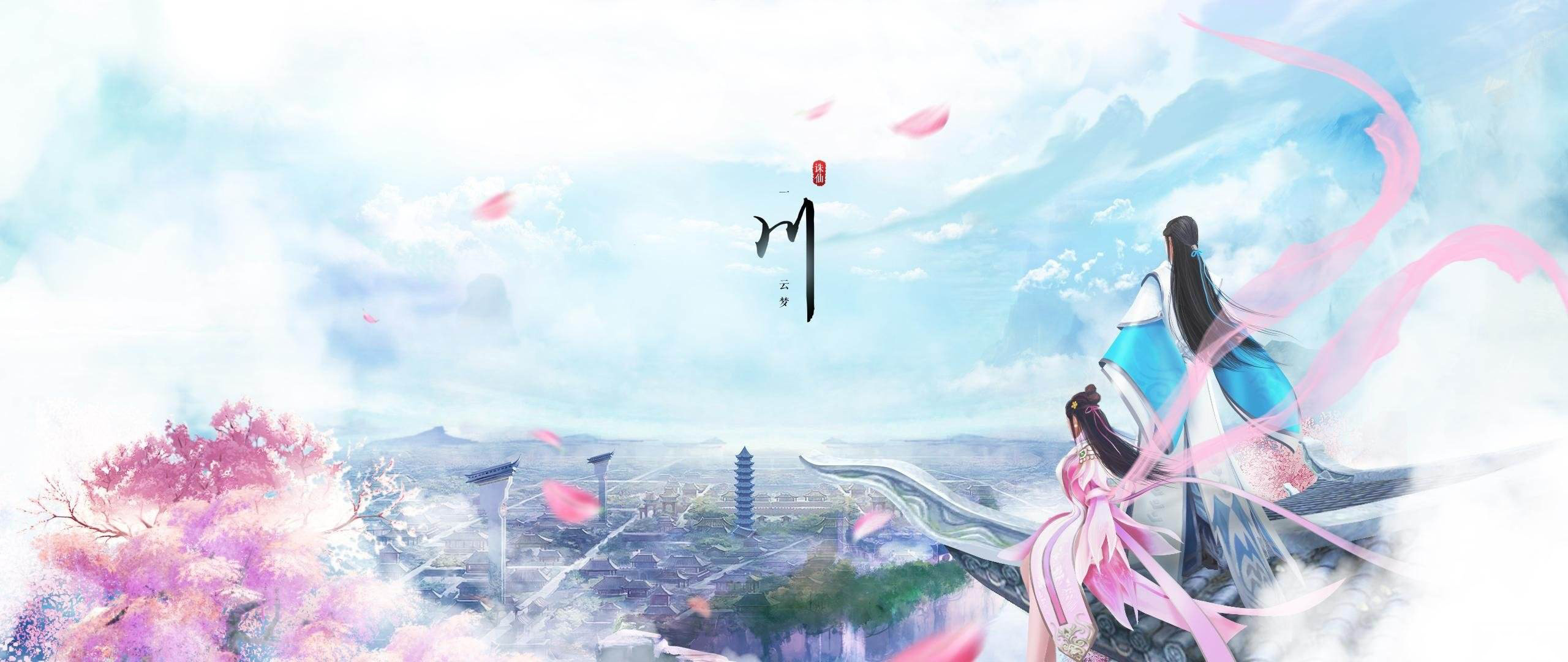 好玩的RPG手游排行榜